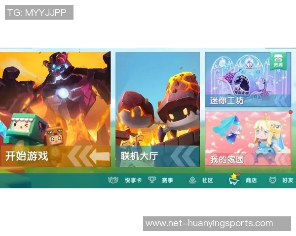 掌握足球香蕉球技巧的全面教学指南助你成为场上明星 掌握足球香蕉球技巧的全面教学指南助你成为场上明星