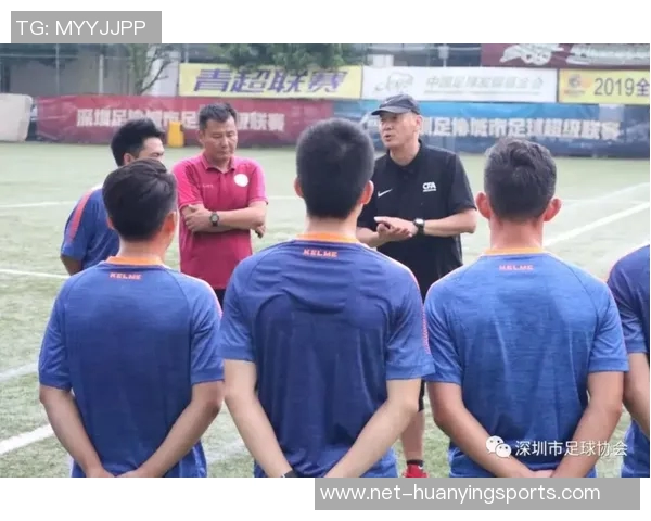 足球D级教练证的获取途径与职业发展前景分析 足球D级教练证的获取途径与职业发展前景分析