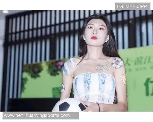 足球宝贝人体彩绘展现青春活力与艺术魅力的完美结合
